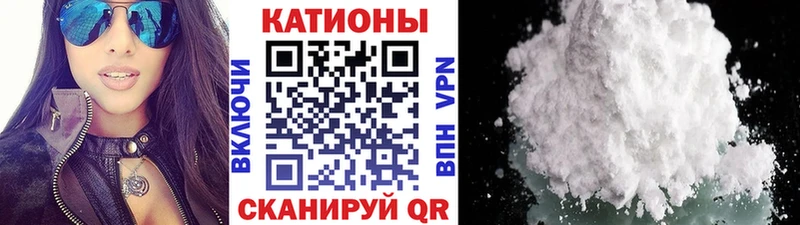 Где купить Вилючинск COCAIN APVP Лсд 25 ГАШИШ Бошки Шишки