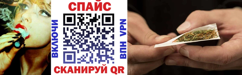 как найти закладки  Вилючинск  Бутират вода 