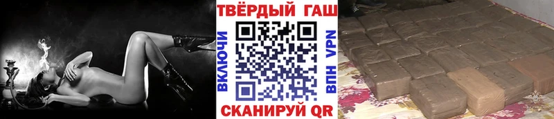 OMG зеркало  Вилючинск  дарк нет формула  ГАШ hashish 