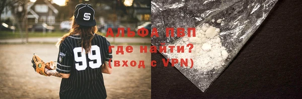 ECSTASY Верхний Тагил