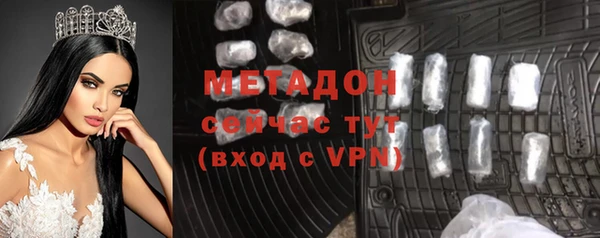 прущий лед Наволоки