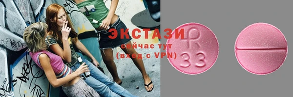 индика Михайловск
