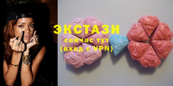 COCAINE Михайлов