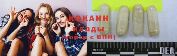 хмурый Михайловка