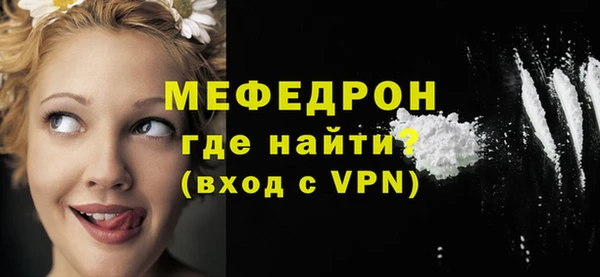 прущий лед Наволоки
