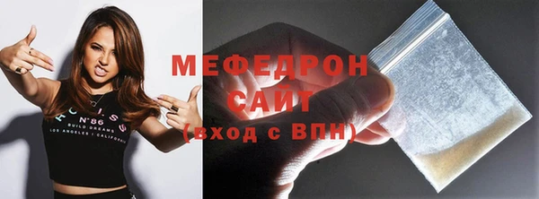 спайс Верея