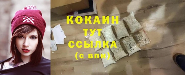 прущие крисы Верхнеуральск