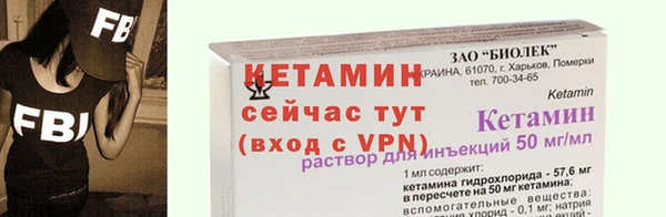 хмурый Михайловка