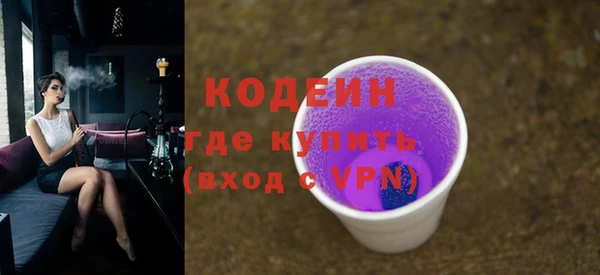ECSTASY Верхний Тагил