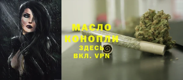 COCAINE Михайлов
