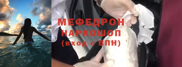 хмурый Михайловка