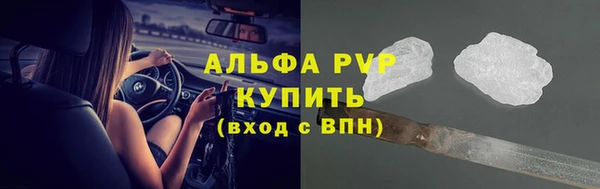 наркотики Навашино