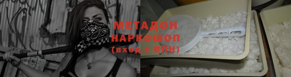хмурый Михайловка