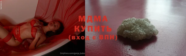 спайс Верея