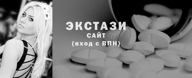 прущие крисы Верхнеуральск