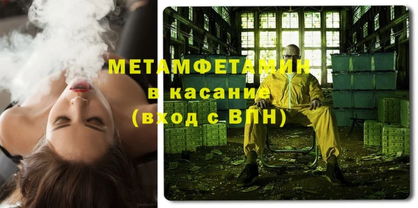хмурый Михайловка