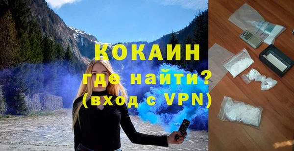 apvp Ачинск