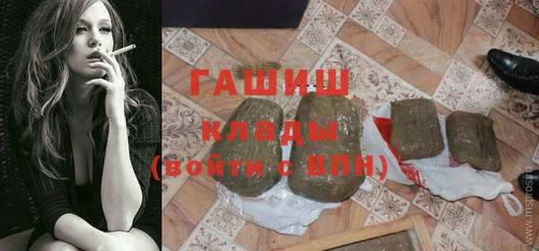 спайс Верея