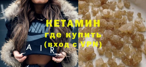 прущие крисы Верхнеуральск