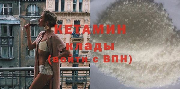 COCAINE Михайлов