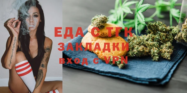 хмурый Михайловка