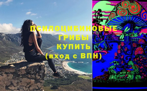 mix Артём