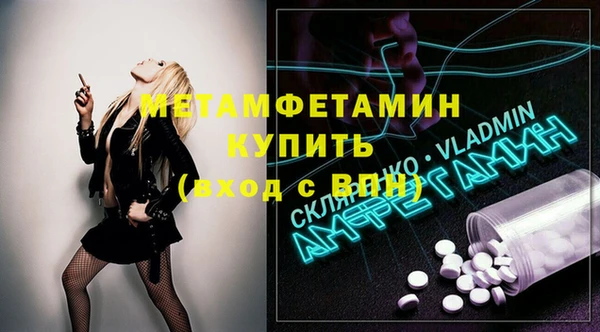хмурый Михайловка