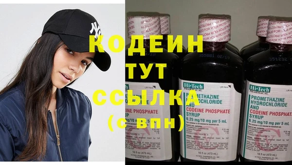 COCAINE Михайлов