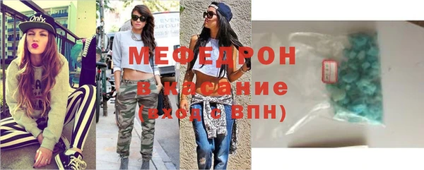 COCAINE Михайлов