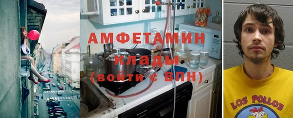 COCAINE Михайлов