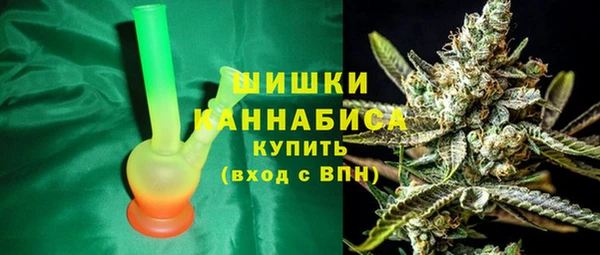 ECSTASY Верхний Тагил
