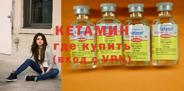 ECSTASY Верхний Тагил