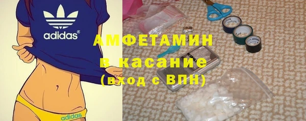 наркотики Навашино