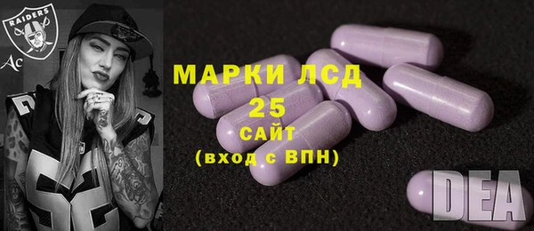 COCAINE Михайлов