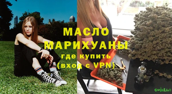 прущие крисы Верхнеуральск