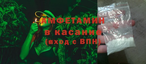 ECSTASY Верхний Тагил